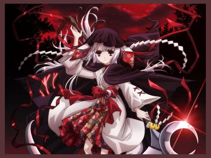Ookami Kakushi